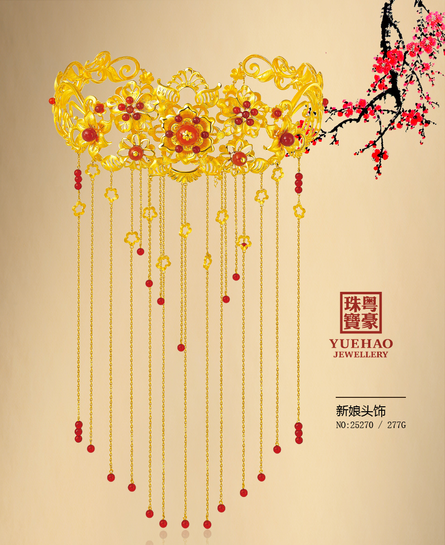 尊龙凯时·人生就是搏(中国集团)官网首页