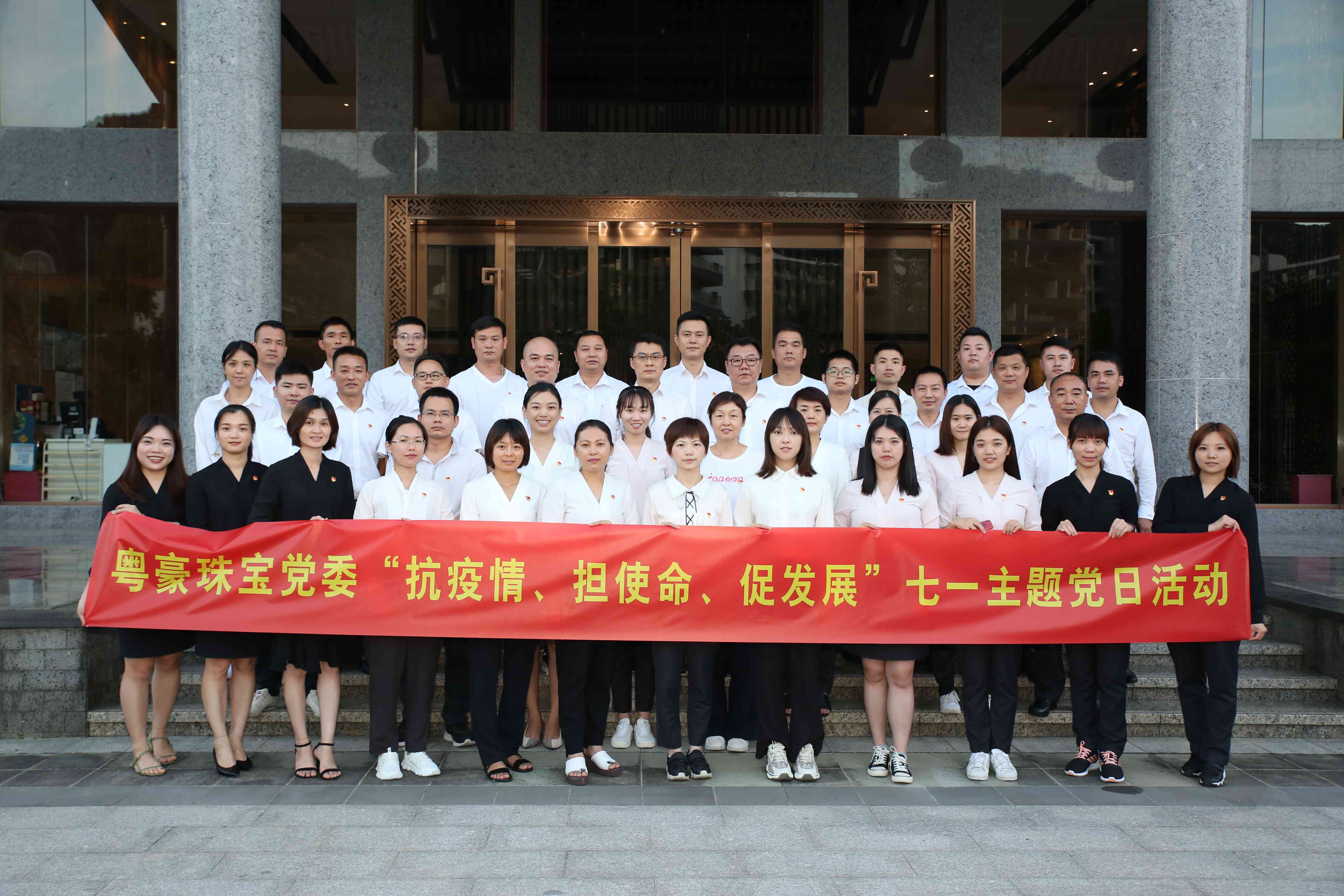 尊龙凯时·人生就是搏(中国集团)官网首页