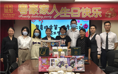 尊龙凯时·人生就是搏(中国集团)官网首页