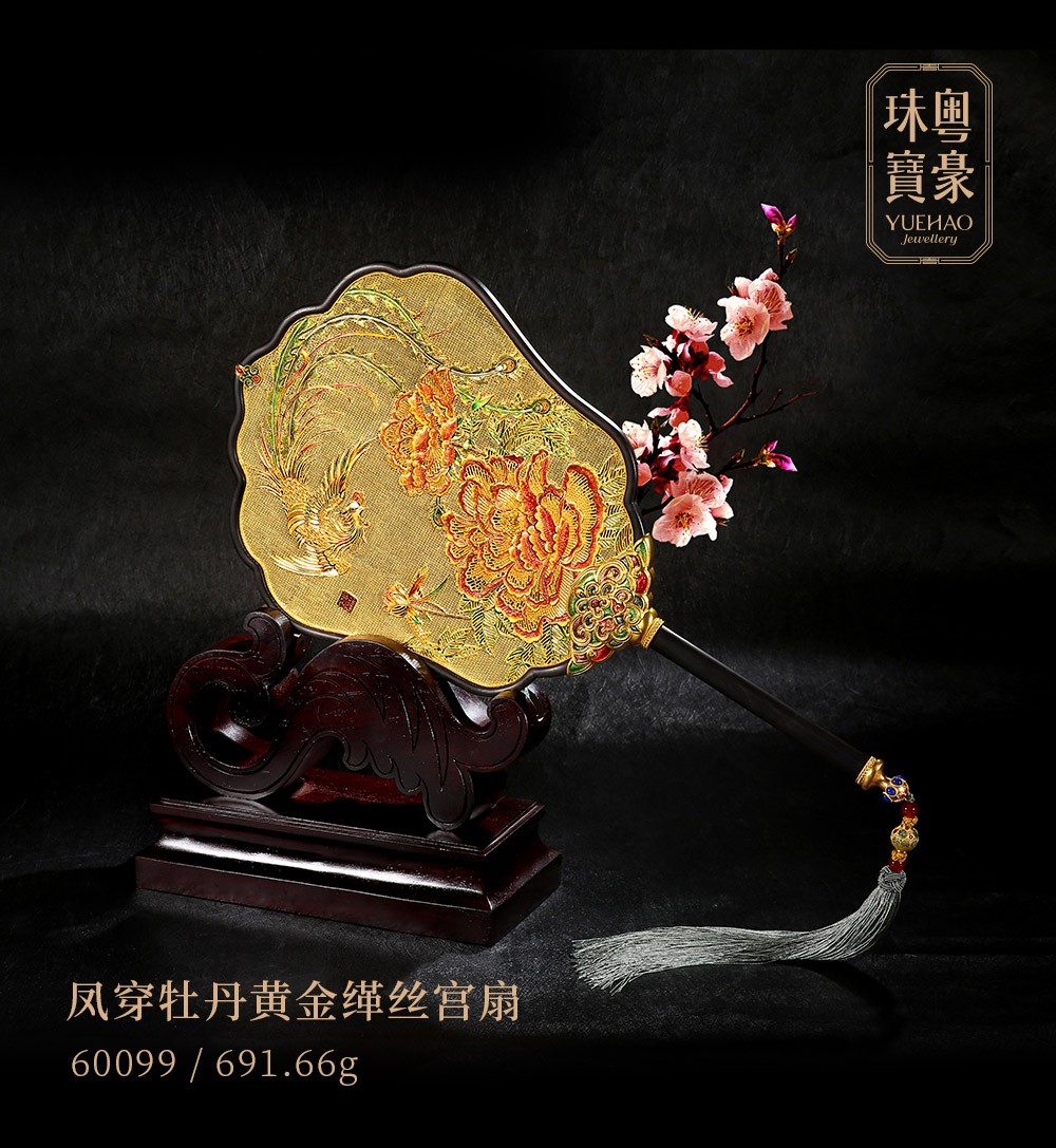 尊龙凯时·人生就是搏(中国集团)官网首页