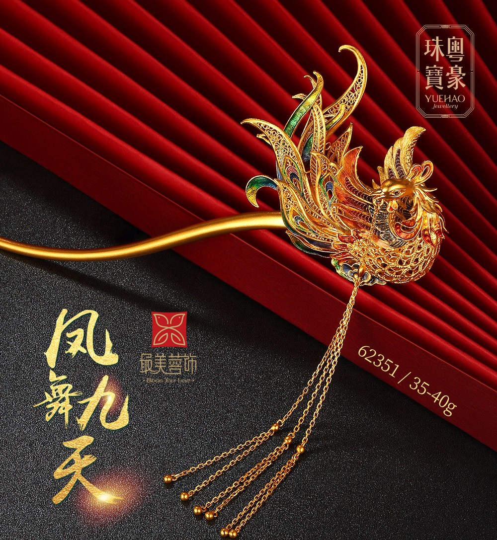 尊龙凯时·人生就是搏(中国集团)官网首页