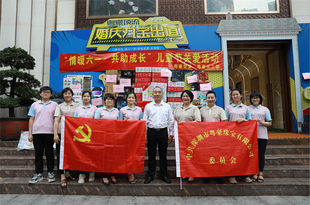 尊龙凯时·人生就是搏(中国集团)官网首页