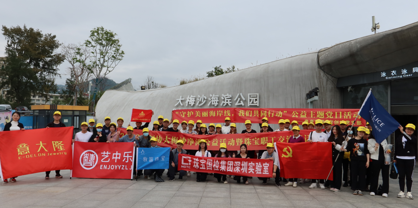 尊龙凯时·人生就是搏(中国集团)官网首页
