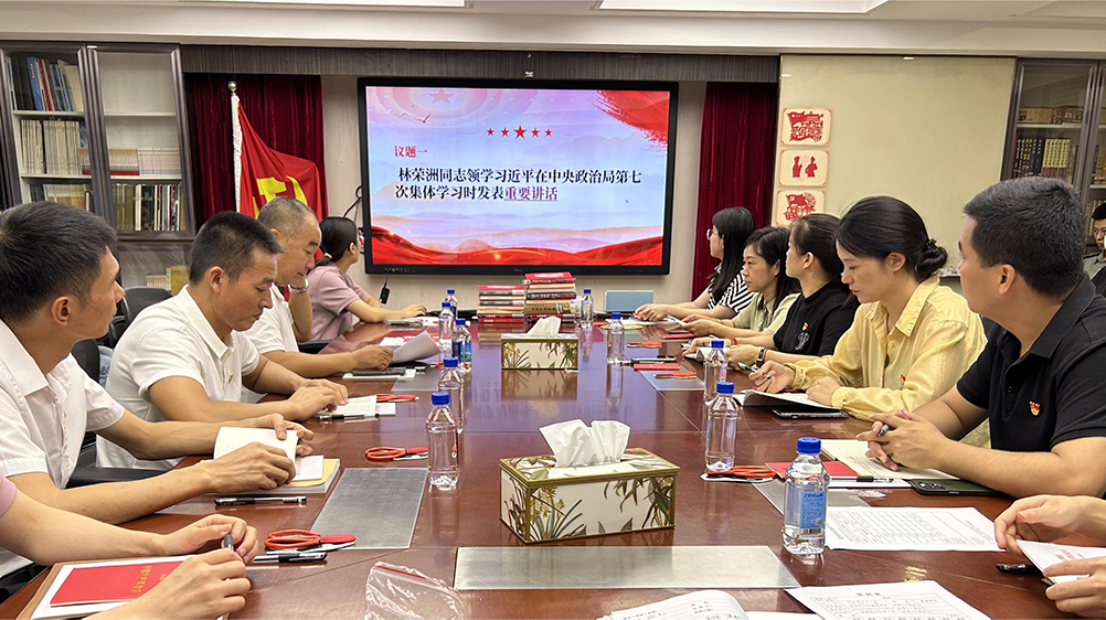 尊龙凯时·人生就是搏(中国集团)官网首页