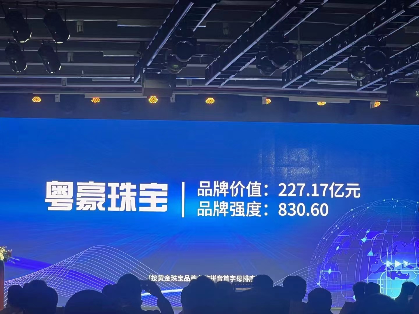 尊龙凯时·人生就是搏(中国集团)官网首页