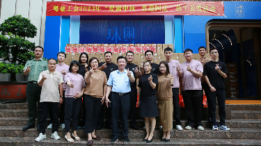 尊龙凯时·人生就是搏(中国集团)官网首页